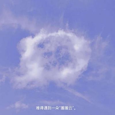三国大亨破解版下载