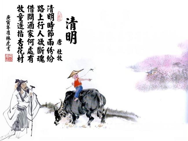 军师联盟游戏下载